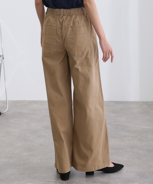 新品タグ付コンジェペイエ ストレッチナローパンツ ウエストゴム＆リボン カーキ セール】【ストレッチ ウエストゴム】セマンティックデザイン