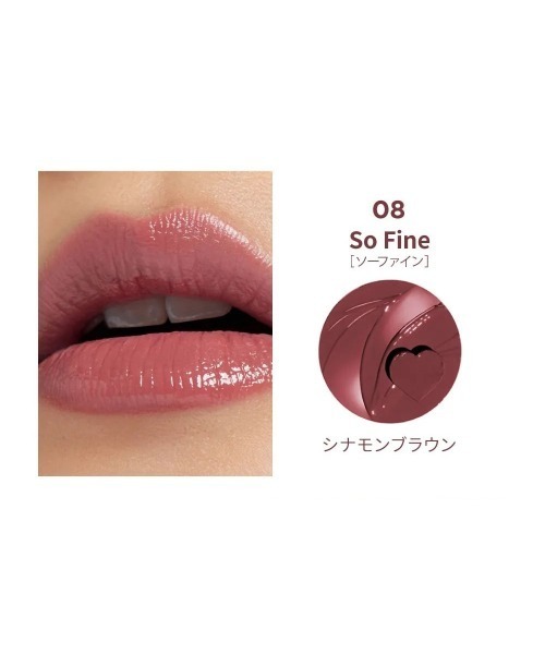 L.H.P（エルエイチピー）の「Kaja/カジャ/ ハートメルター（口紅/リップティント/グロス・レディース・その他2/その他3/その他4/その他6/その他7/その他・F）」の3枚目の写真