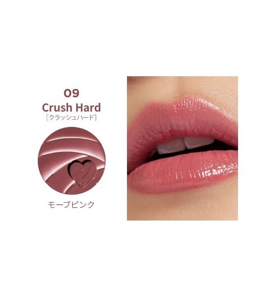 L.H.P（エルエイチピー）の「Kaja/カジャ/ ハートメルター（口紅/リップティント/グロス・レディース・その他2/その他3/その他4/その他6/その他7/その他・F）」の4枚目の写真