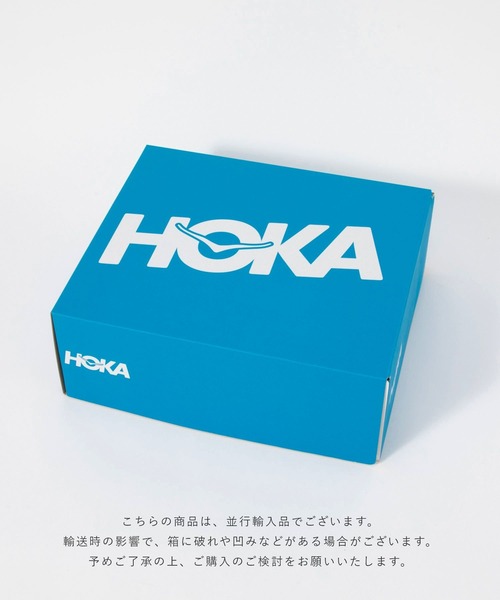 HOKA（ホカ）の「HOKA ONE ONE M ANACAPA LOW GTX ホカオネオネ アナカパロー ゴアテックス スニーカー（スニーカー・メンズ・ブラック×ブラック・7.5/8/8.5/9/9.5/10/10.5/11/7）」の15枚目の写真