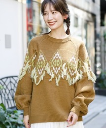 ナバホフリンジニットプルオーバー