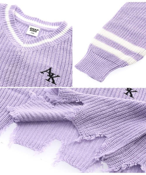 ANAP kids（アナップキッズ）の「ダメージラインニットトップス【親子お揃い】（ニット/セーター・キッズ・ラベンダー/アイボリー/ブラック・110cm/120cm/130cm）」の13枚目の写真