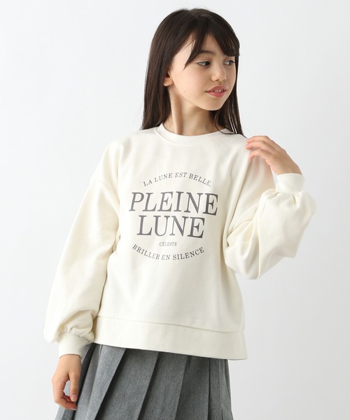 HUG O WAR 大人気Wols スウェット　美品 HUG O WAR 大人気Wols スウェット美品
