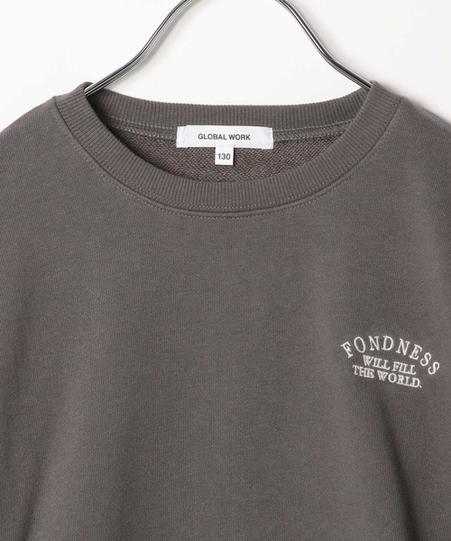 セール】オテラク／ワイドスウェット/907714（スウェット）｜GLOBAL