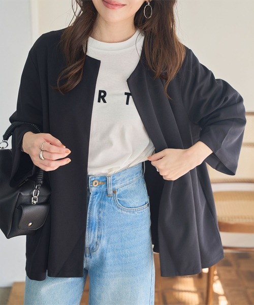 セール】[ セレモニー ] [ ストレッチ × ノーアイロン ] ジャケット+