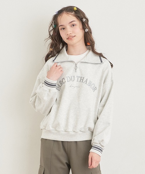 pom ponette junior（ポンポネットジュニア）の「ハーフZIP＋ロンT