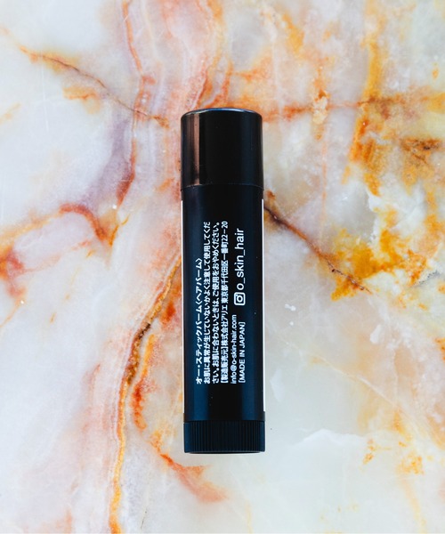 O SKIN & HAIR（オースキンアンドヘア）の「オー・ヘアスティックバーム（ヘアスタイリング/ヘアワックス・レディース・その他・FREE）」の8枚目の写真