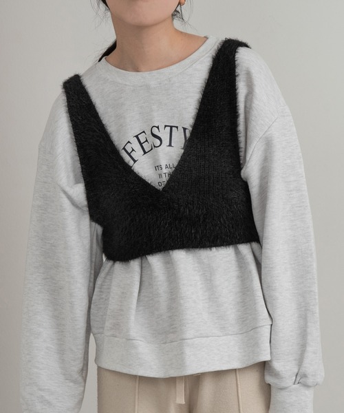 lawgy（ラウジー）の「round logo sweat tops / ラウンドロゴスウェットトップス（スウェット・レディース・アイボリー/ライトグレー/グレー・FREE）」の8枚目の写真