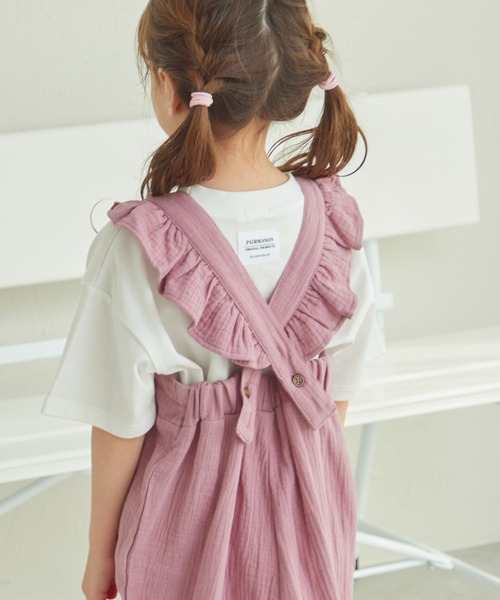 pairmanon(ペアマノン)の「ダブルガーゼ バッククロス フリルサロペット(サロペット/オーバーオール・キッズ・テラコッタ/オリーブ/ブルー系その他/ライトパープル・120/100/130/110/140/150/90)」の12枚目の写真