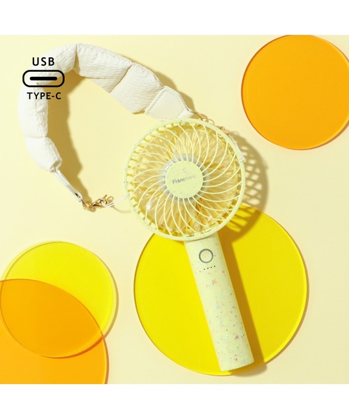 Francfranc(フランフラン)の「フレ ハンディファン(扇風機)(生活家電・レディース・イエロー/オレンジ/ピンク/グリーン・FREE)」の1枚目の写真