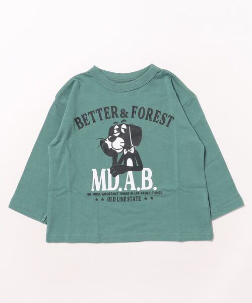 Life Support Products（ライフサポートプロダクツ）の「クルーネックL/SプリントT（Tシャツ/カットソー・キッズ・ブルー/オフホワイト/杢グレー/レッド/グリーン/ピンク/ブラウン/マスタード/パープル/チャコール・90/100/110/120/130/140/150/80/95）」の6枚目の写真