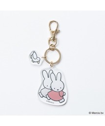 Dick Bruna（ディックブルーナ）の「BRUNA FAVORITE アクリルチャーム（キーケース/キーアクセサリー）」