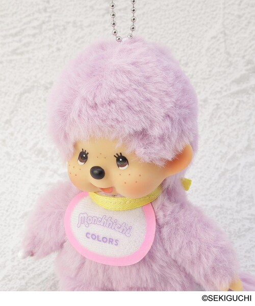 モンチッチ マスコット カラーズ（おもちゃ）｜one'sterrace（ワンズ