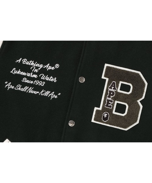 A BATHING APE(アベイシングエイプ)の「EMBROIDERY VARSITY JACKET(スタジャン・メンズ・ブラック・XX-LARGE/SMALL/X-LARGE/MEDIUM/LARGE)」の7枚目の写真