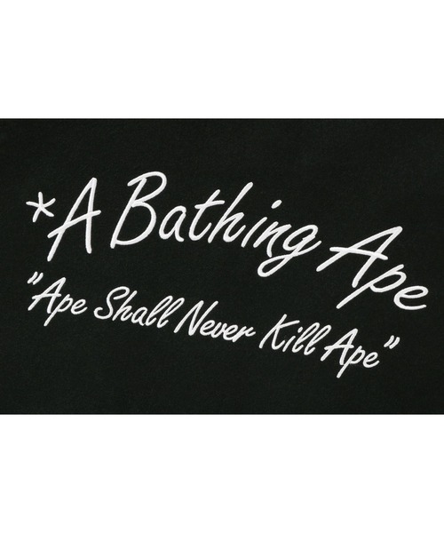 A BATHING APE(アベイシングエイプ)の「EMBROIDERY VARSITY JACKET(スタジャン・メンズ・ブラック・XX-LARGE/SMALL/X-LARGE/MEDIUM/LARGE)」の9枚目の写真