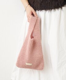 Actually | ラメヤーンニット ミニマルシェバッグ(トートバッグ)