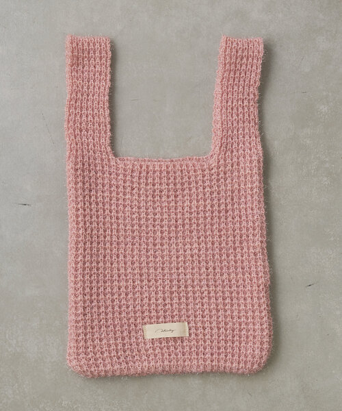 Actually（アクチュアリー）の「ラメヤーンニット ミニマルシェバッグ（トートバッグ・レディース・シルバー/パープル/ピンク/ブラウン/ブラック/アイボリー・0）」の13枚目の写真