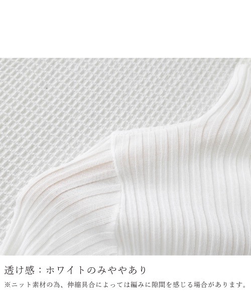 Miniministore（ミニミニストア）の「配色ハイネックニットセーター リブニット（ニット/セーター・レディース・ダークグレー/ブラック/ホワイト・FREE）」の5枚目の写真