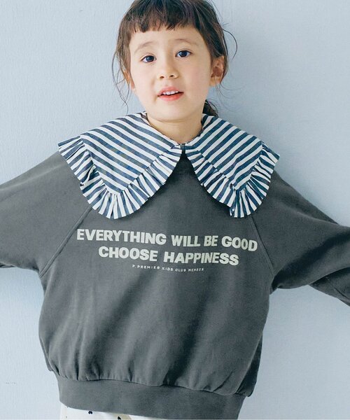 p.premier（ピードットプルミエ）の「【ジュニア対応】イロチ買いしたいオーバーサイズロゴスプリングトレーナー（スウェット・キッズ・オフホワイト/チャコール/ネイビー/グリーン/ピンク/レッド・80/90/100/110/120/130/140）」の4枚目の写真