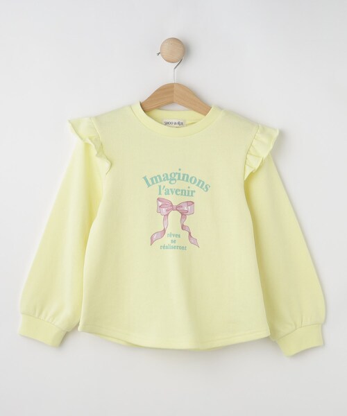SHOO・LA・RUE（シューラルー）の「【100-120cm/洗える/姉妹リンク可】肩フリルがアクセント　アソートプリントスウェット（スウェット・キッズ・グリーン系/ライトイエロー系/ピンク/サックスブルー・10/11/12）」の3枚目の写真
