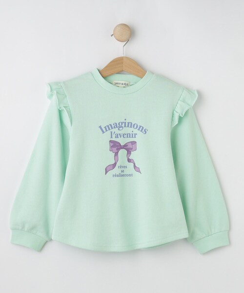 SHOO・LA・RUE（シューラルー）の「【100-120cm/洗える/姉妹リンク可】肩フリルがアクセント　アソートプリントスウェット（スウェット・キッズ・グリーン系/ライトイエロー系/ピンク/サックスブルー・10/11/12）」の11枚目の写真