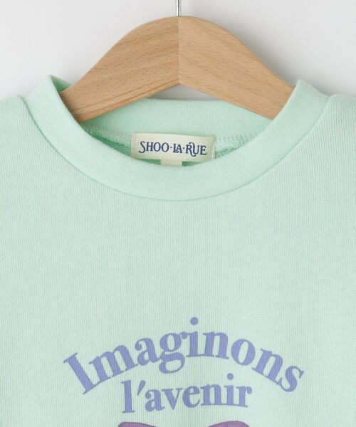 SHOO・LA・RUE（シューラルー）の「【100-120cm/洗える/姉妹リンク可】肩フリルがアクセント　アソートプリントスウェット（スウェット・キッズ・グリーン系/ライトイエロー系/ピンク/サックスブルー・10/11/12）」の13枚目の写真
