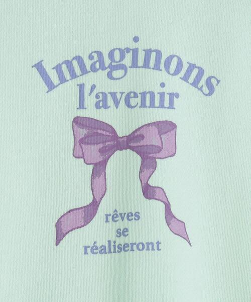 SHOO・LA・RUE（シューラルー）の「【100-120cm/洗える/姉妹リンク可】肩フリルがアクセント　アソートプリントスウェット（スウェット・キッズ・グリーン系/ライトイエロー系/ピンク/サックスブルー・10/11/12）」の8枚目の写真