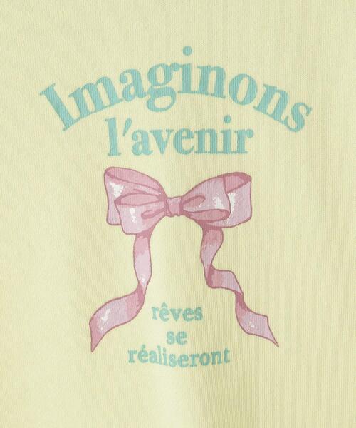 SHOO・LA・RUE（シューラルー）の「【100-120cm/洗える/姉妹リンク可】肩フリルがアクセント　アソートプリントスウェット（スウェット・キッズ・グリーン系/ライトイエロー系/ピンク/サックスブルー・10/11/12）」の9枚目の写真