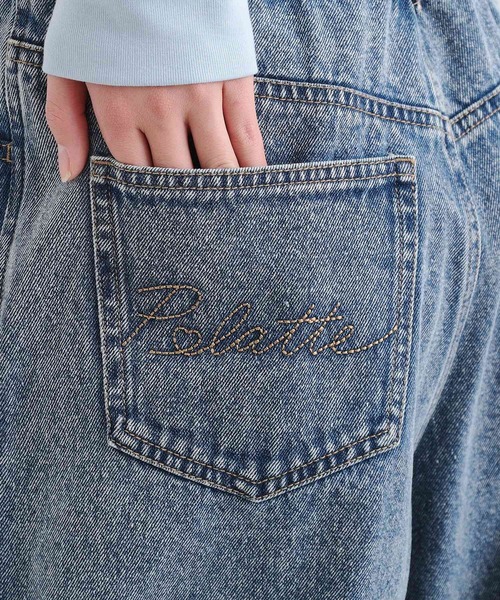 PINK-latte(ピンクラテ)の「タックワイドストレートデニム(その他パンツ・キッズ・ブルー系3/ブラック系3/ブラック・16/15 /14/13)」の9枚目の写真