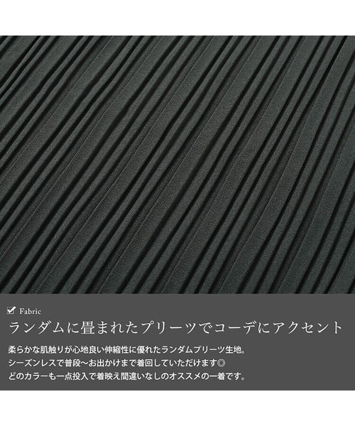 GOLDJAPAN(ゴールドジャパン)の「ランダムプリーツナロースカート【大きいサイズ対応】(スカート・レディース・テラコッタ/モカ/チャコール/ブラック・LL/3L/4L/5L)」の9枚目の写真