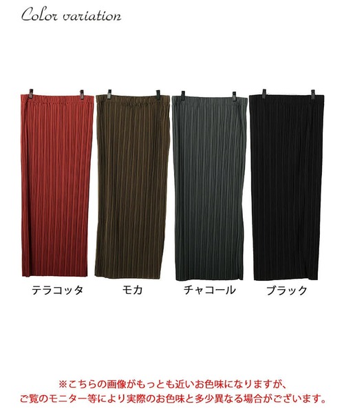 GOLDJAPAN(ゴールドジャパン)の「ランダムプリーツナロースカート【大きいサイズ対応】(スカート・レディース・テラコッタ/モカ/チャコール/ブラック・LL/3L/4L/5L)」の20枚目の写真