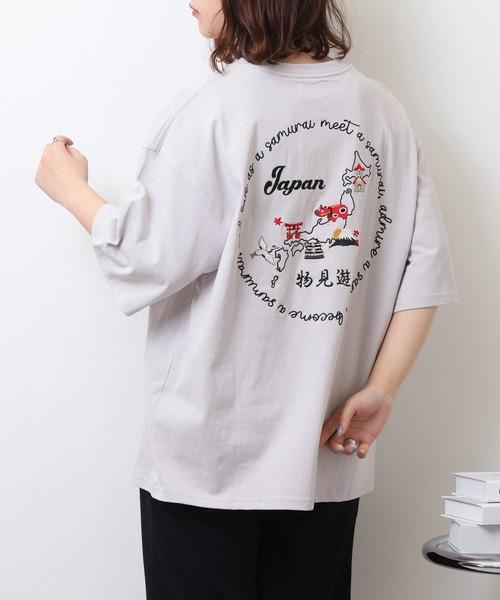 ATELANE（アテレーン）の「ATELANE アソート　ワンポイント刺繍 バック刺繍オーバーサイズ 半袖Tシャツ（Tシャツ/カットソー・レディース・ベージュ/グレー/ブラック系2/サックスブルー/ブラック/ホワイト系1/ホワイト系2/ホワイト/ブラック系1・M/L）」の13枚目の写真