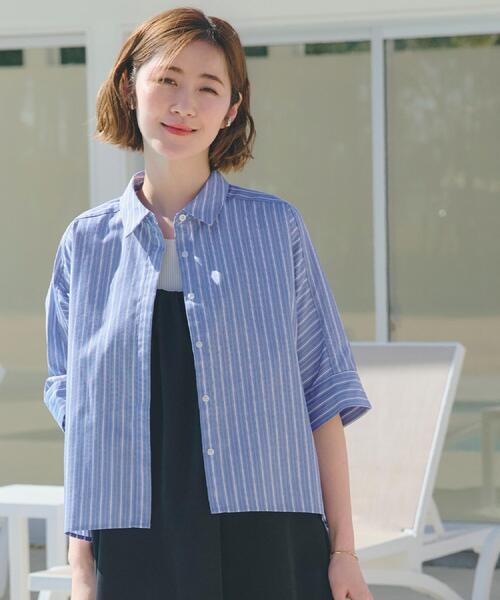 grove(グローブ)の「【夏に嬉しい機能付き】ドルマンクロップドシャツ(シャツ/ブラウス・レディース・オフホワイト/ネイビー/ブルー系2/ネイビー系2/ホワイト系5・03/02/01/04/05)」の5枚目の写真