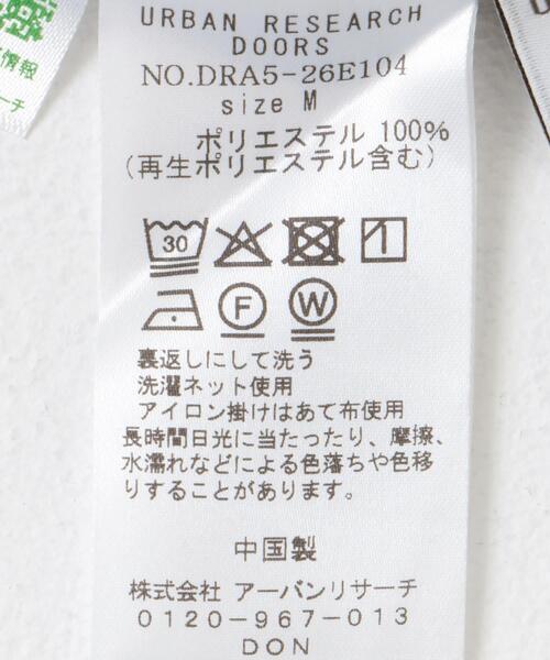 URBAN RESEARCH DOORS(アーバンリサーチドアーズ)の「『WEB/一部店舗限定カラー』『UR TECH POLIsh POLI』ワークジャンスカ(ワンピース・レディース・ライトグレー/カーキ/アイボリー/チャコールグレー・MEDIUM)」の18枚目の写真