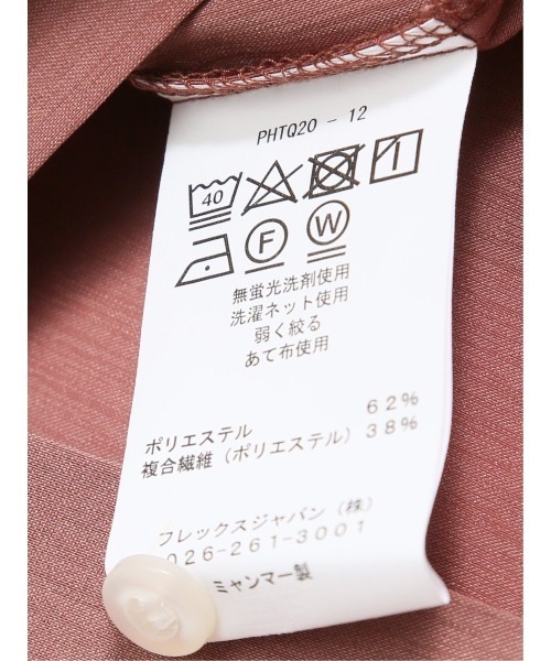 m.f.editorial（エムエフエディトリアル）の「【吸水速乾 抗菌防臭】m.f.エディトリアル レディース バンドカラー フレアスリー ブ 比翼 ブラウス（シャツ/ブラウス・レディース・ベージュ/ネイビー/レンガ・MEDIUM/LARGE）」の14枚目の写真