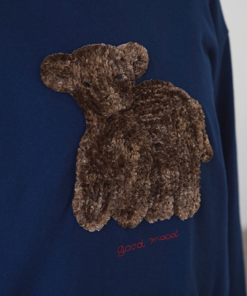 bulle de savon 30/10 コーマ裏毛 子ひつじ刺繍 スウェット セール】30/10 コーマ裏毛 子ひつじ刺繍 スウェット（スウェット