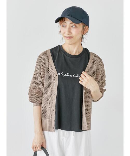 Lugnoncure（ルノンキュール）の「透かし編みVネックカーディガン（カーディガン/ボレロ・レディース・ブラック/オフホワイト/ベージュ・F）」の12枚目の写真