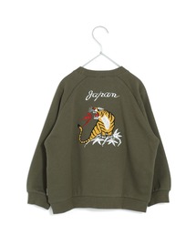 スウェット 虎」に該当するメンズのトップスファッション通販