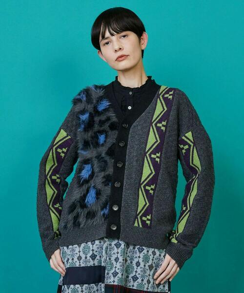 FRAPBOIS（フラボア）の「レオパーカーデ（カーディガン/ボレロ・レディース・グレー/ブラウン・2/1）」の2枚目の写真