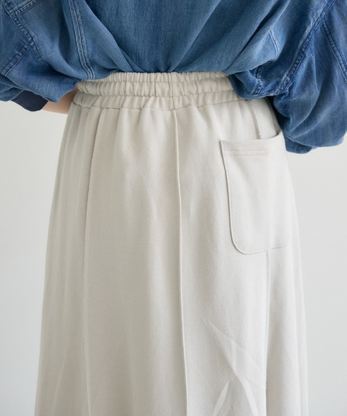 Paradise Picnic（パラダイスピクニック）の「TRANOI. TORAステッチフレアスカート（スカート・レディース・グレイッシュベージュ/ブラック/チャコールグレー・FREE）」の8枚目の写真