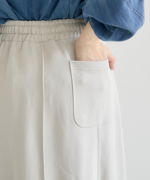 Paradise Picnic（パラダイスピクニック）の「TRANOI. TORAステッチフレアスカート（スカート・レディース・グレイッシュベージュ/ブラック/チャコールグレー・FREE）」の7枚目の写真