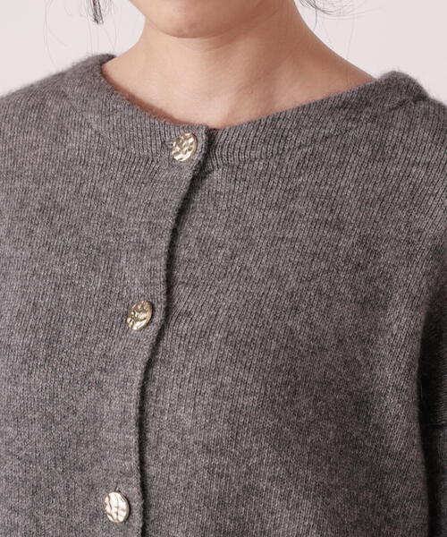 PROPORTION BODY DRESSING（プロポーションボディドレッシング）の「ＦＯＸ混ダブルフェイスニットカーディガン / 1215274001（カーディガン/ボレロ・レディース・オフホワイト/グレー/ベージュ・MEDIUM/SMALL）」の10枚目の写真