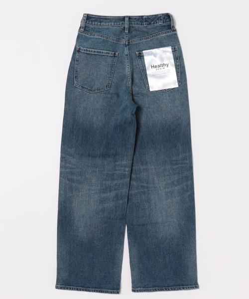 Healthy denim（ヘルシーデニム）の「【Healthy DENIM】Pink Pepper ストレートデニム（デニムパンツ・レディース・インディゴブルー・34/32/38/36）」の8枚目の写真