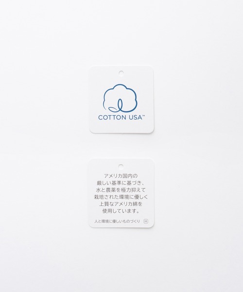 Honeys（ハニーズ）の「チノワイドストレート（股下６０ｃｍ）（チノパンツ・レディース・ブラック/ベージュ/ライトベージュ・M/L/SS/S）」の19枚目の写真