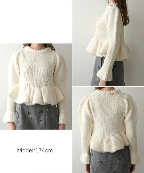 ハンドメイドパフニット（ニット/セーター）｜DONOBAN（ドノバン）の