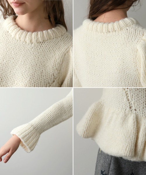 ハンドメイドパフニット（ニット/セーター）｜DONOBAN（ドノバン）の