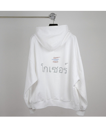 GOZER（ゴーザー）の「OVERSIZED THAILAND BIZ LOGO HOOD ZIP-UP（パーカー）」