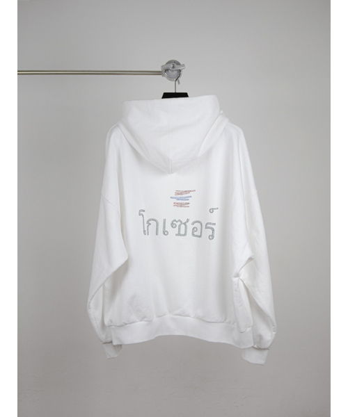 GOZER(ゴーザー)の「OVERSIZED THAILAND BIZ LOGO HOOD ZIP-UP(パーカー・メンズ・ホワイト・1/2)」の2枚目の写真