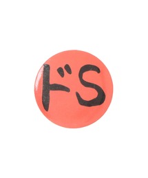 B.I.D.（ビーアイディー）の「《日本語缶バッジ》（バッジ）」