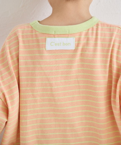 pairmanon(ペアマノン)の「【綿100%】ユニセックス ネームタグ付き カラーボーダー ロンT(Tシャツ/カットソー・キッズ・ブルー/オレンジ/ピンク/グリーン・100/110/120/130/140/150/90)」の19枚目の写真